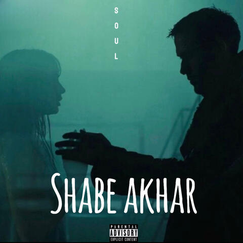 Shabe Akhar