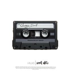 Classy Drip (feat. HRJXS)