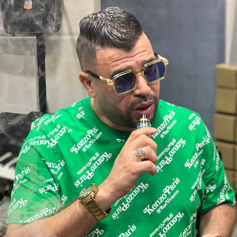 نبغيك نوو سطوب