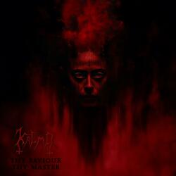 Thy Saviour, Thy Master