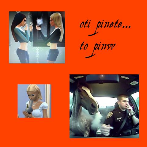 OTI PINETE TO PINO