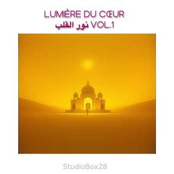 أحبك بصمت (Uhibbuka Bisamt) – Je t’aime en silence