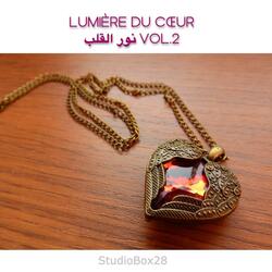 أحبك للأبد (Uhibbuka Lil-Abad) – Je t’aimerai pour toujours