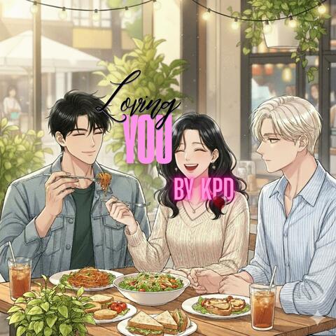 Loving You「愛しています」