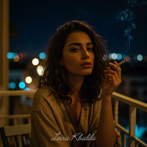 Hessini Hussi Bi Kalami Wa Isma‘ini – حسّيني، حسّي بكلامي وإسمعيني (Heseeny)