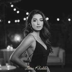 من رقة الصوت آهين يا بابا – Men Re’et Es Sout Āheen Ya Baba