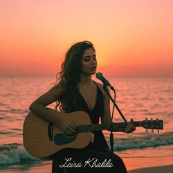 برتاح ويّاك وأنا ماسك إيديكي – Bertaah Weiyak Wa Ana Masik Idiki