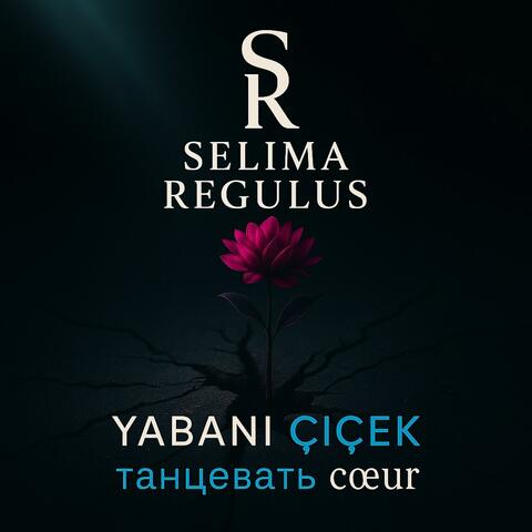 Yabani Çiçek танцевать cœur