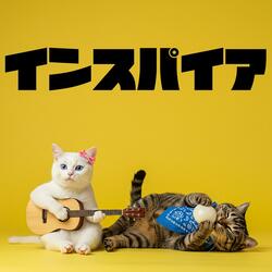 Good morning Mr. Sunshine (幼馴染ver.)