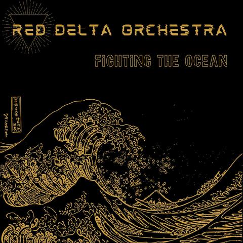 Fighting The Ocean EP