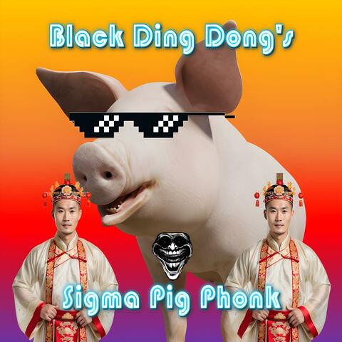 Sigma Pig (Phonk)