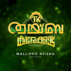 Mallippoo Ayisha