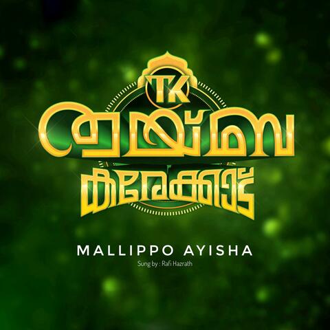 Mallippoo Ayisha