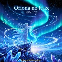 Oriona no Kaze (Winds of Oriona)