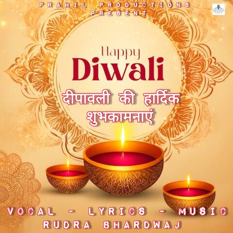 Diwali Masti Dancing Songs