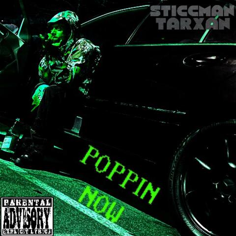 POPPIN NOW