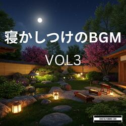 秋空に浮かぶ雲 子供の寝かしつけBGM 純正律528Hz