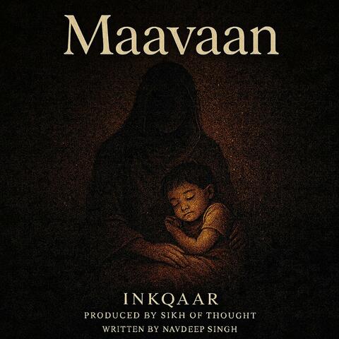 Maavaan (ਮਾਂਵਾ)