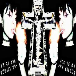 Sam i am (feat. 20Tan)