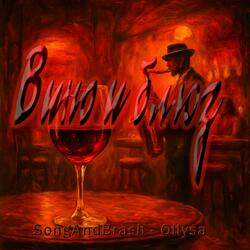 Ритм не лечит