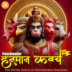 Panchmukhi Hanuman Kavach | पंचमुखी हनुमान कवच