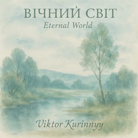 Eternal World