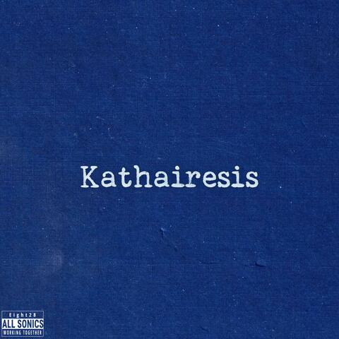 Kathairesis