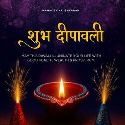 Shubh Deepawali