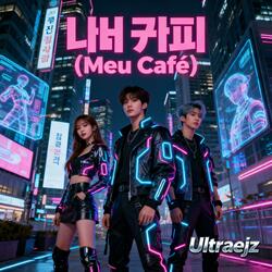 사라진 향기 (Perfume Que Sumiu)