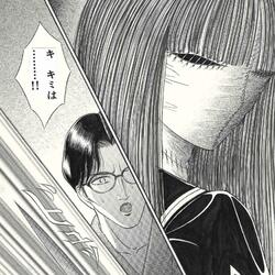 marionete (feat. Clxna $hawty)