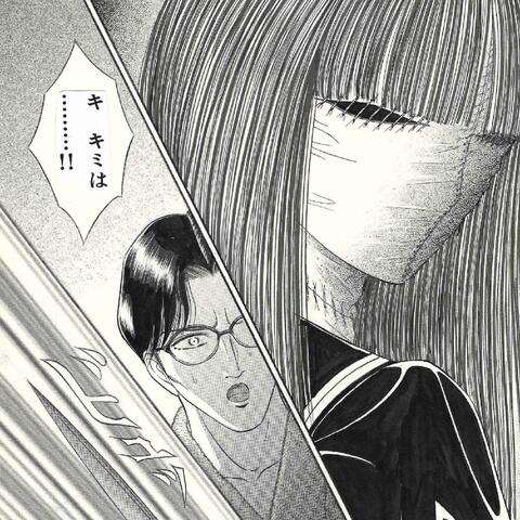 marionete (feat. Clxna $hawty)