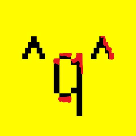 Vanity | FORSAKEN UST