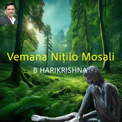 Vemana Nitilo Mosali