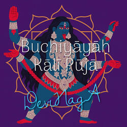 Buchiyāyāḥ Kālī Pūjā (Kali Worship)