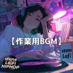 静けさが音になる午前3時の部屋｜Lo-FiチルBGM