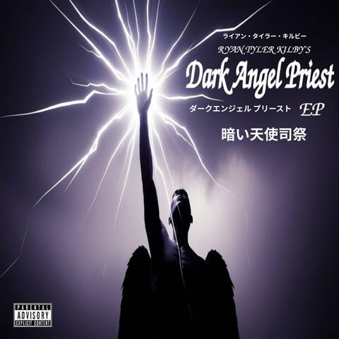 Brown U. Sluts of Providence