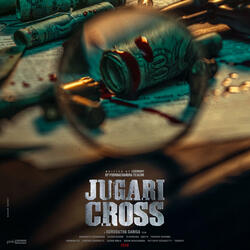Jugari Cross