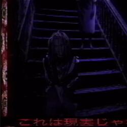 AND THERE IT WAS STANDING AND STARING