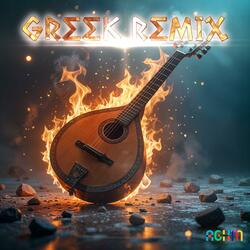 Greek (Remix)