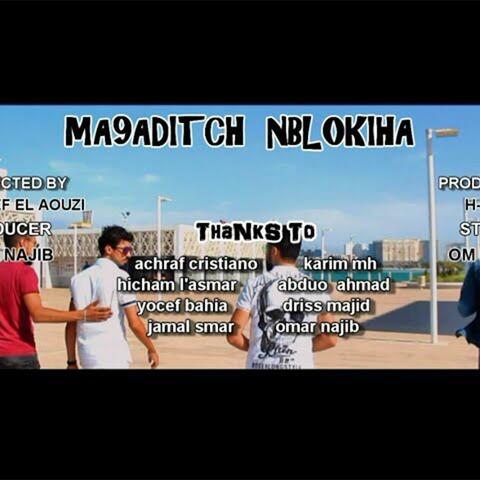 ma9aditch nblokiha