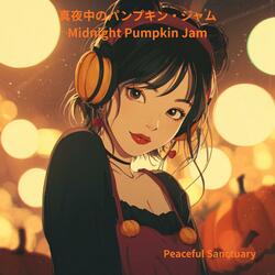 Jazzpiration of the Graveyard（墓地の夜のジャズピレーション）