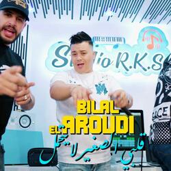 Bilal El Aroudi N9adamlk Rasi