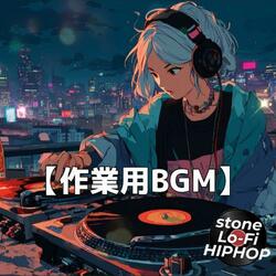 深夜2時のルーフトップ・セッション｜ナイトチルBGM