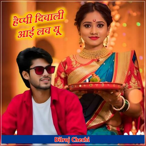 Happy Deewali I love you