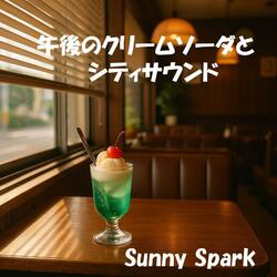 時計の針が止まる午後3時