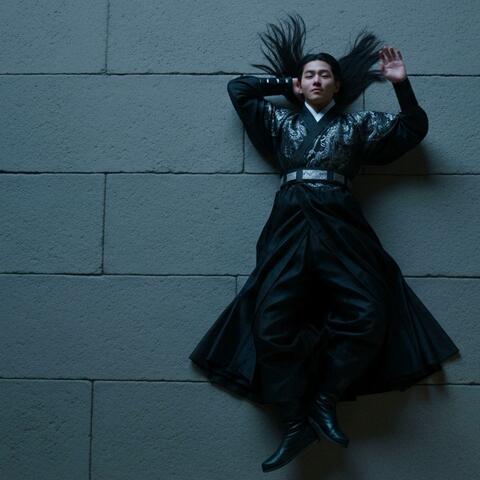 안녕, 단종입니다