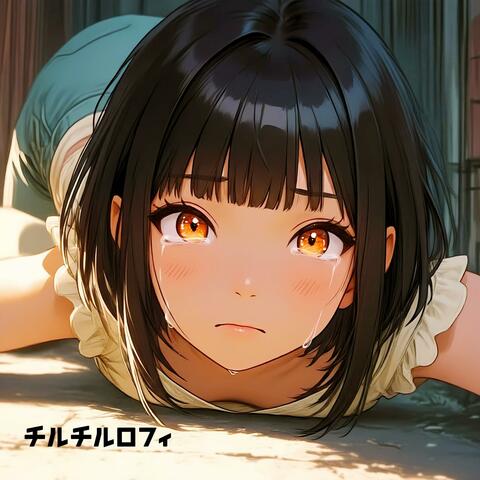 風の向くまま 気の向くまま  (Special Version)