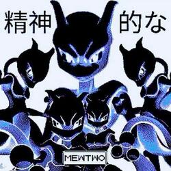 MEWTWO