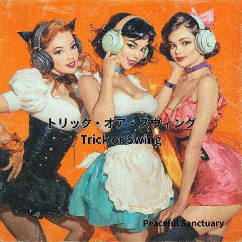 Trick or Swing（トリック・オア・スウィング）