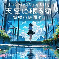 Petals in the Twilight Breeze